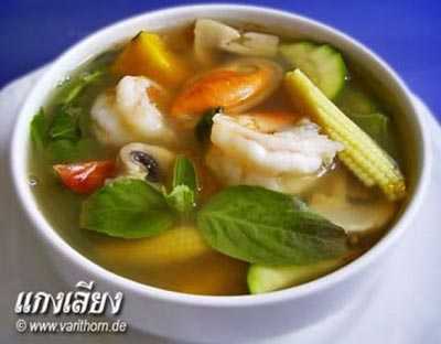 แกงเลียงผักรวมหอยแมลงภู่กุ้งสด