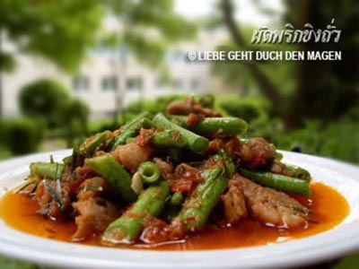 หมูสามชั้นผัดถั่วฝักยาวพริกขิง