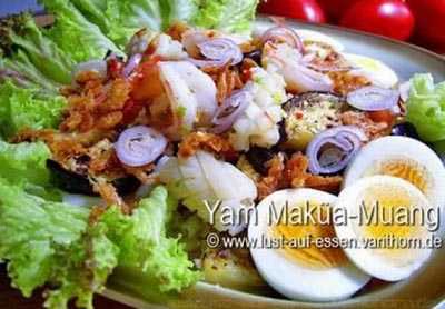 ยำทะเลมะเขือม่วง
